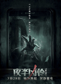 偷拍区自拍区